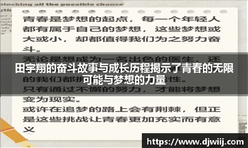 竞博JBO官网